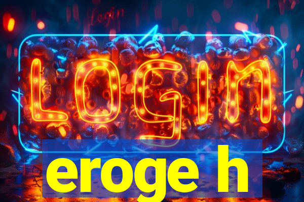 eroge h