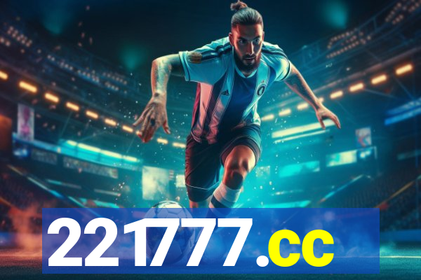 221777.cc