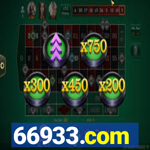 66933.com
