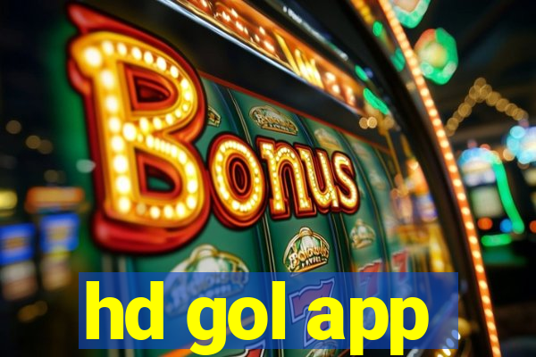 hd gol app