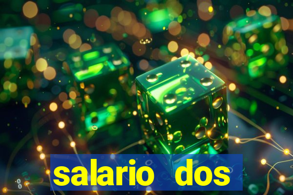 salario dos jogadores do flamengo 2022