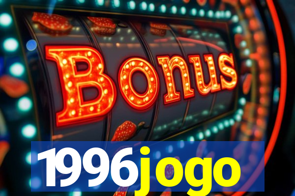 1996jogo