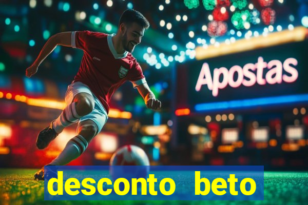 desconto beto carrero cupom