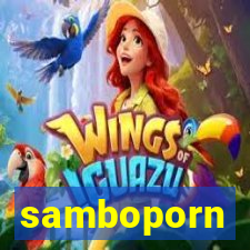samboporn
