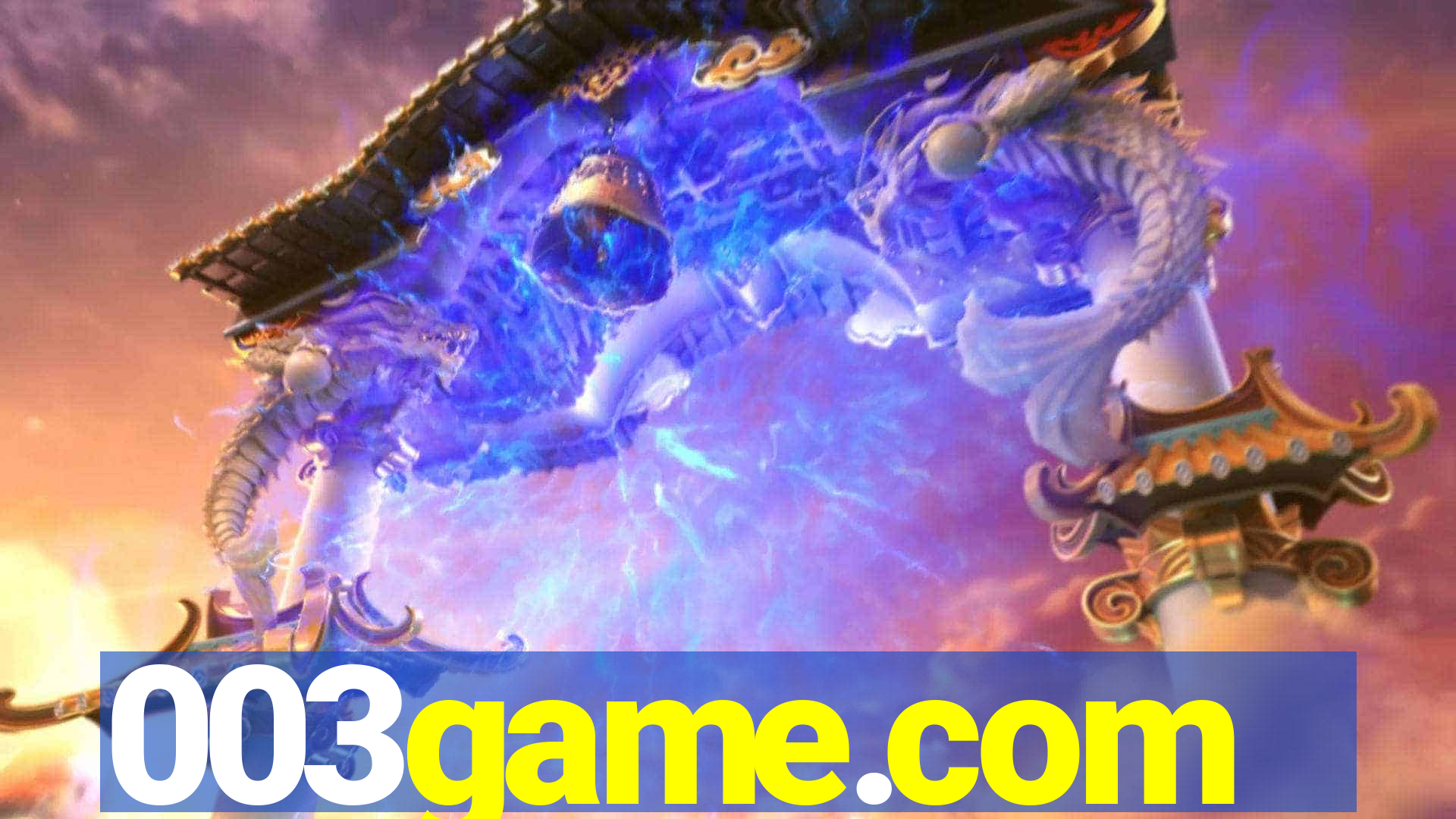003game.com