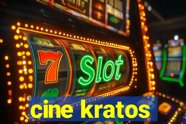 cine kratos