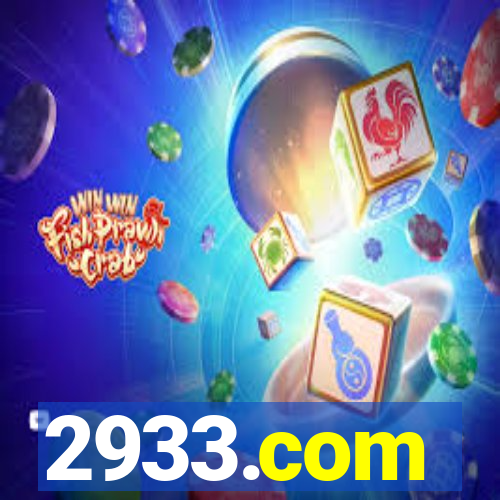 2933.com