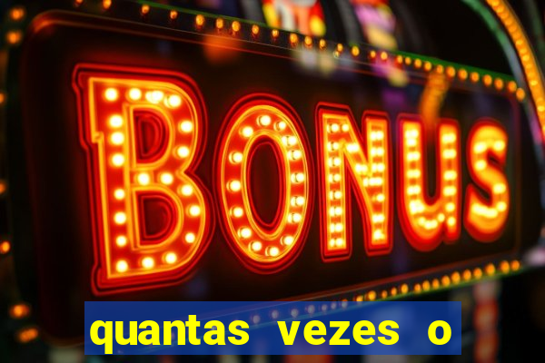 quantas vezes o fortaleza foi rebaixado