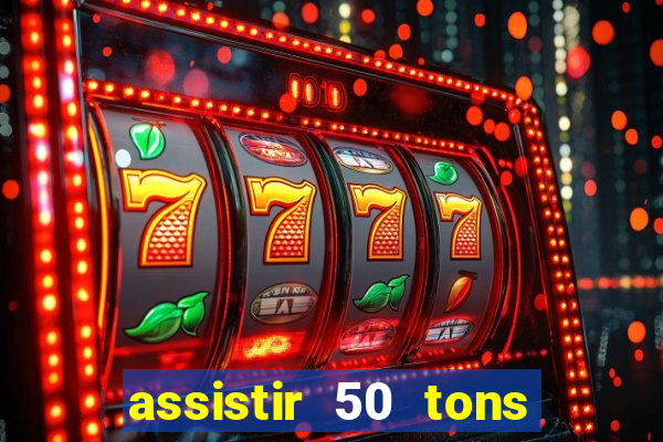 assistir 50 tons de liberdade online dublado