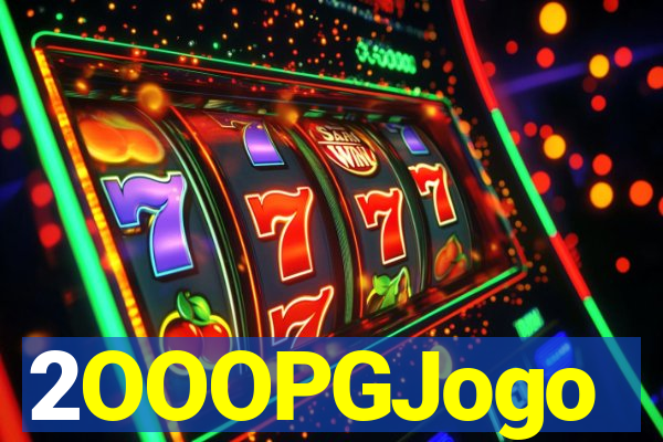2OOOPGJogo
