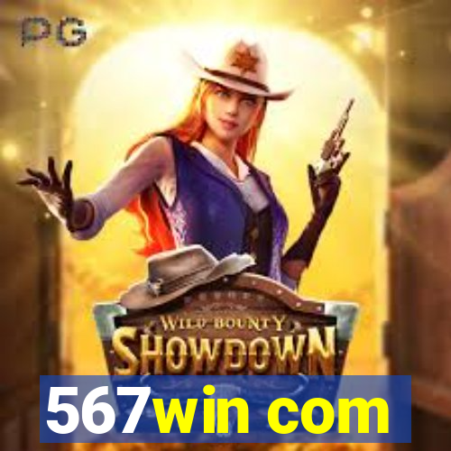 567win com