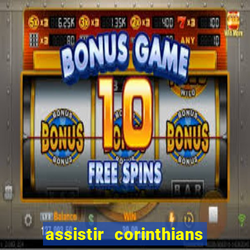 assistir corinthians x cruzeiro futemax