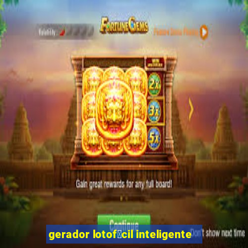 gerador lotof谩cil inteligente