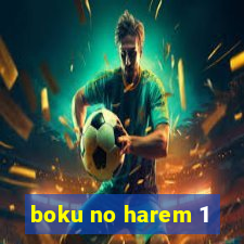 boku no harem 1