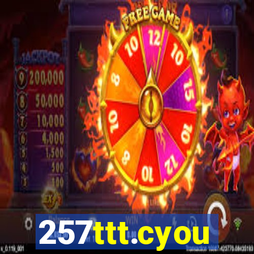 257ttt.cyou