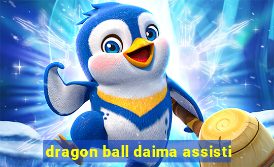 dragon ball daima assisti