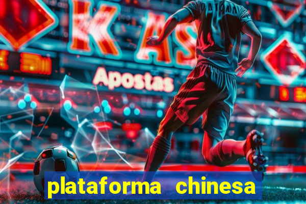 plataforma chinesa fortune tiger