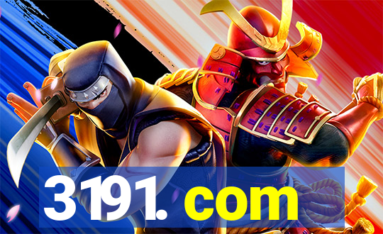 3191. com