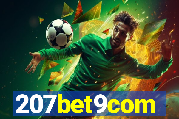 207bet9com