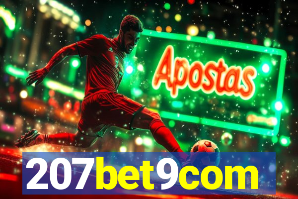 207bet9com