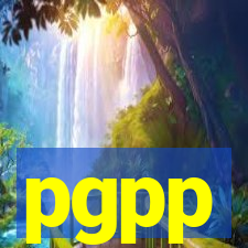 pgpp