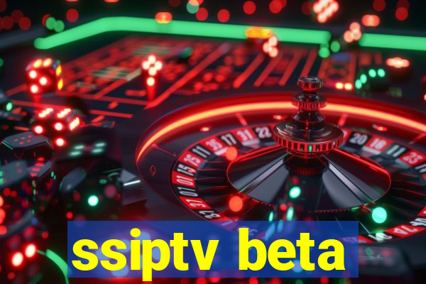ssiptv beta