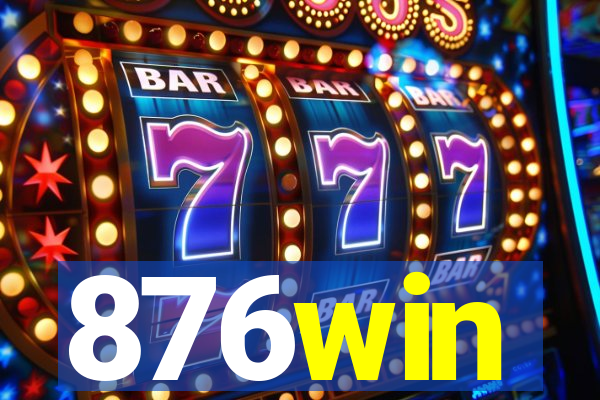 876win