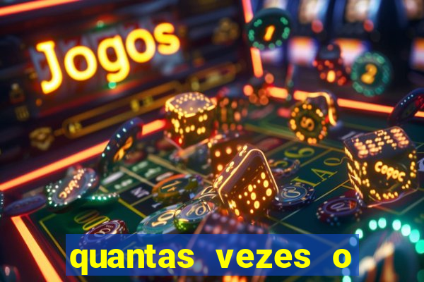 quantas vezes o corinthians ganhou