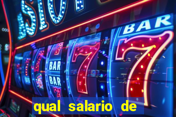 qual salario de dorival junior no flamengo