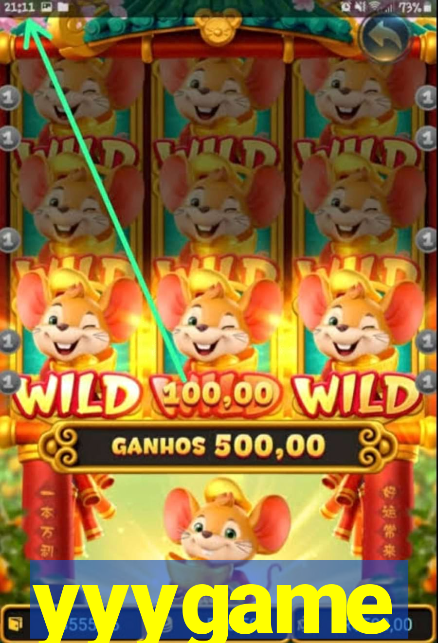 yyygame