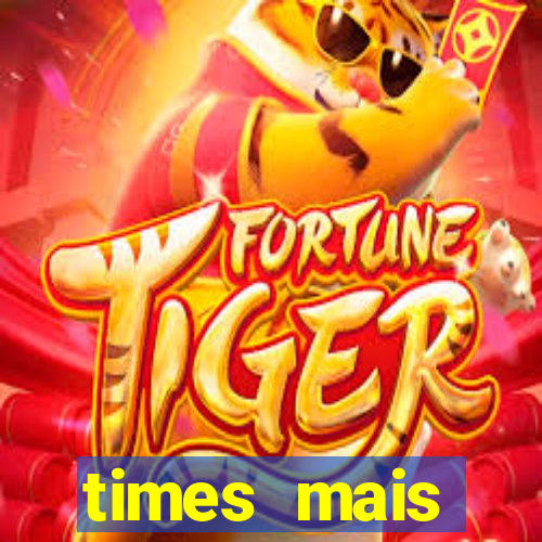 times mais endividados do brasil