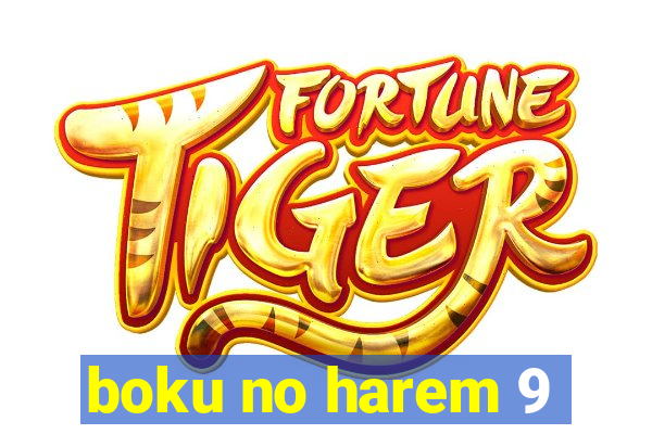 boku no harem 9