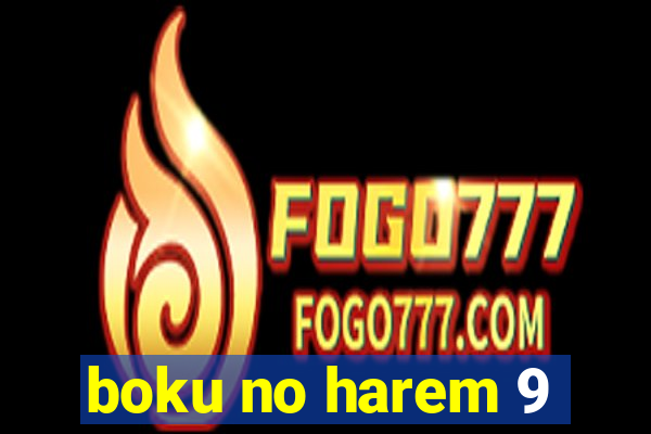 boku no harem 9