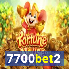 7700bet2