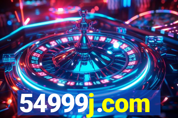 54999j.com