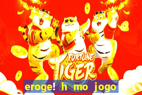 eroge! h mo jogo mo kaihatsu zanmai
