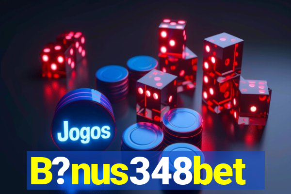 B?nus348bet