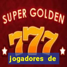 jogadores de futebol pelados mostrando a bunda
