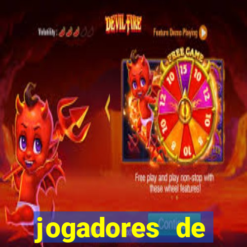 jogadores de futebol pelados mostrando a bunda