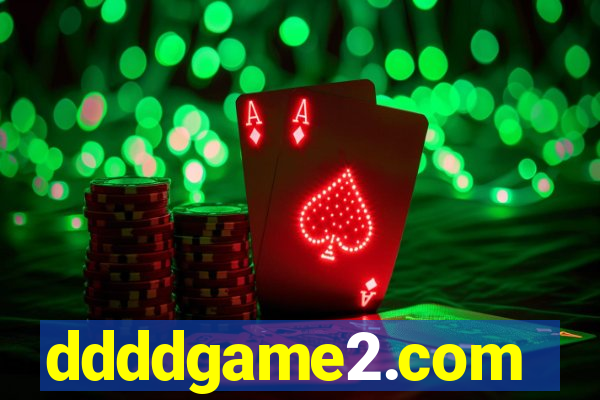 ddddgame2.com
