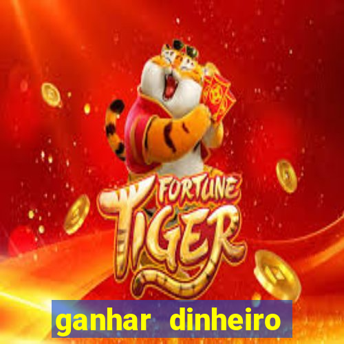 ganhar dinheiro jogando fifa