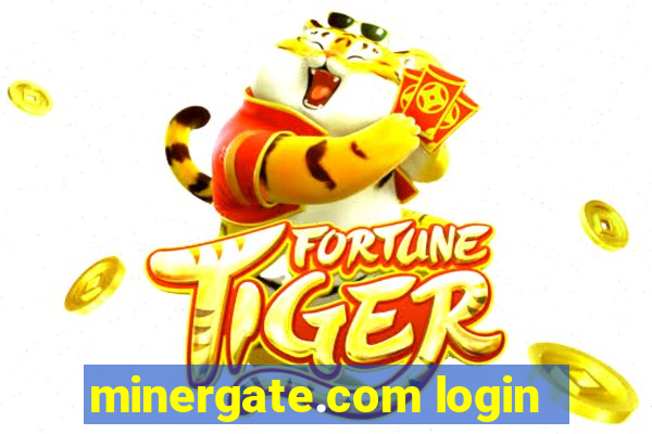 minergate.com login