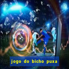 jogo do bicho puxa de dona maria