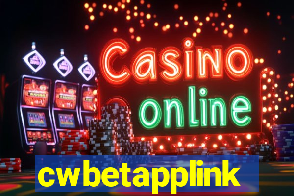 cwbetapplink