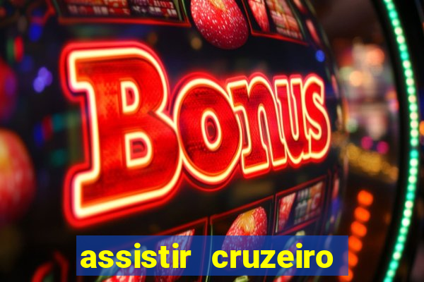 assistir cruzeiro das loucas filme completo dublado