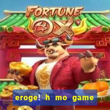 eroge! h mo game mo kaihatsu