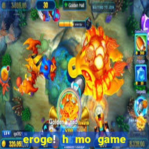 eroge! h mo game mo kaihatsu