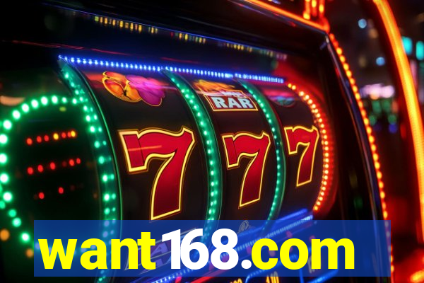 want168.com