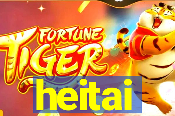 heitai