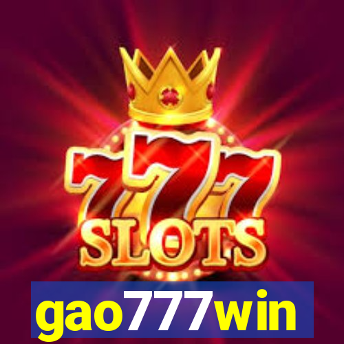 gao777win